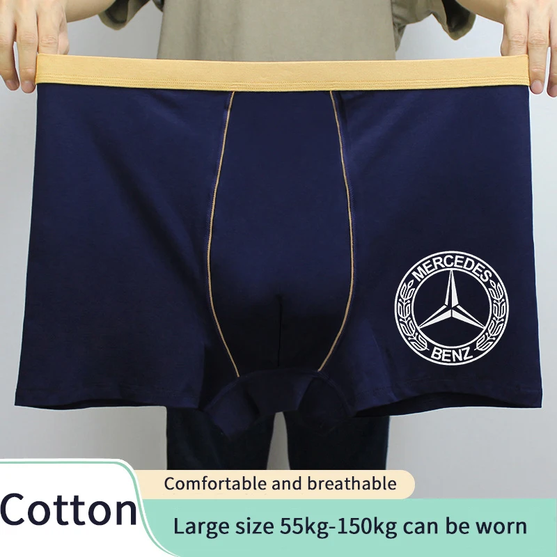 

Men Underpants Short B-Benzs Plus Size Panties 110 Waist Men Underwear Briefs Gray Ccustomize Logo New 2023 Men's Summer Shorts