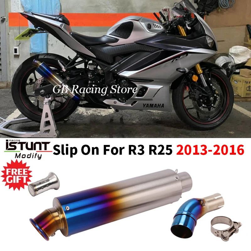 

Выхлопной глушитель для мотоцикла R3 R 3 R25 R 25 2013-2016