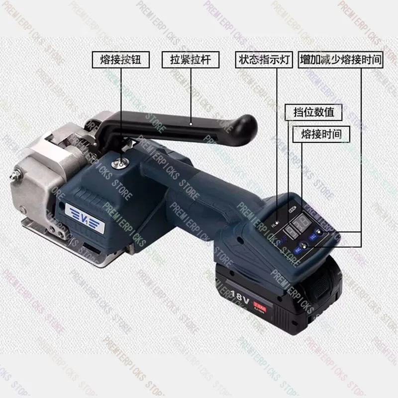 Электронный станок ctic BaleV1 типа PP PET с ручным упаковочным инструментом цифровой