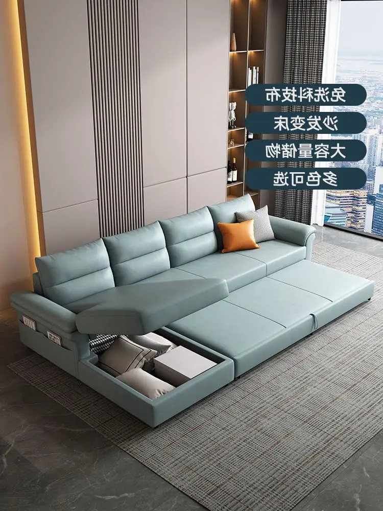 

Italian simple multifunctional foldable sofa bed small-sized living room dual-purpose science and technology cloth for storage