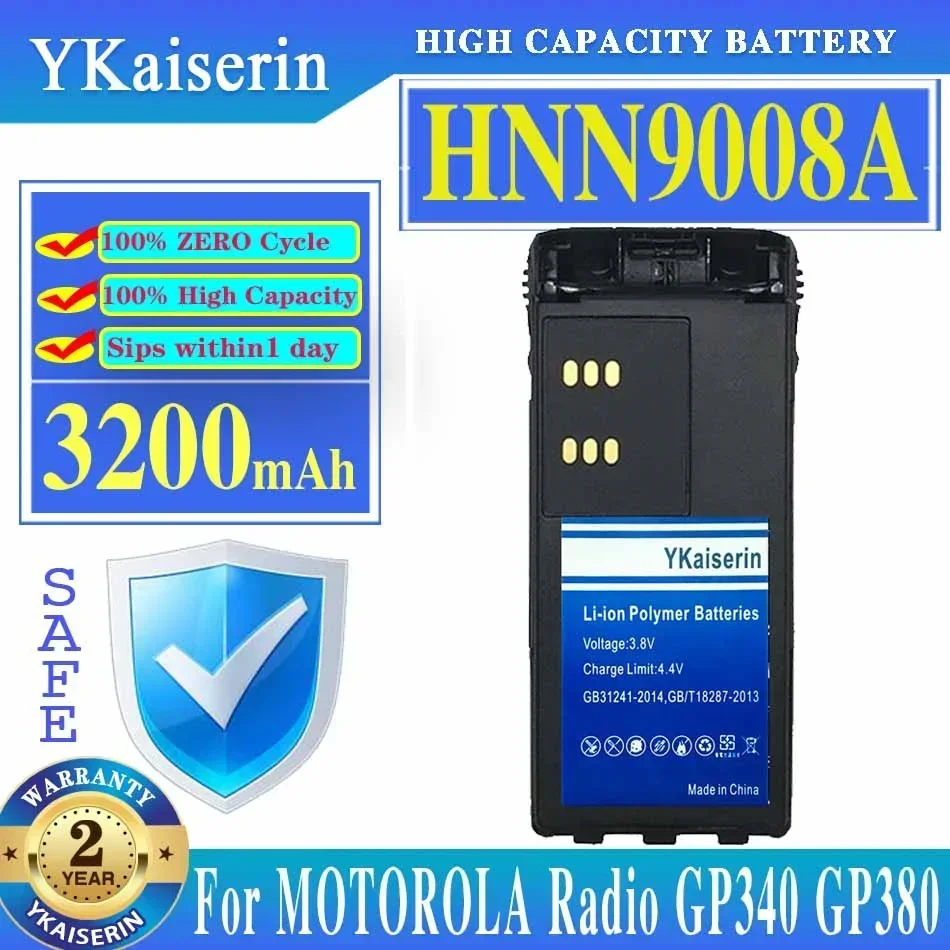 Сменный аккумулятор YKaiserin 3200 мАч для радио Motorola GP328 новый никель-металлогический