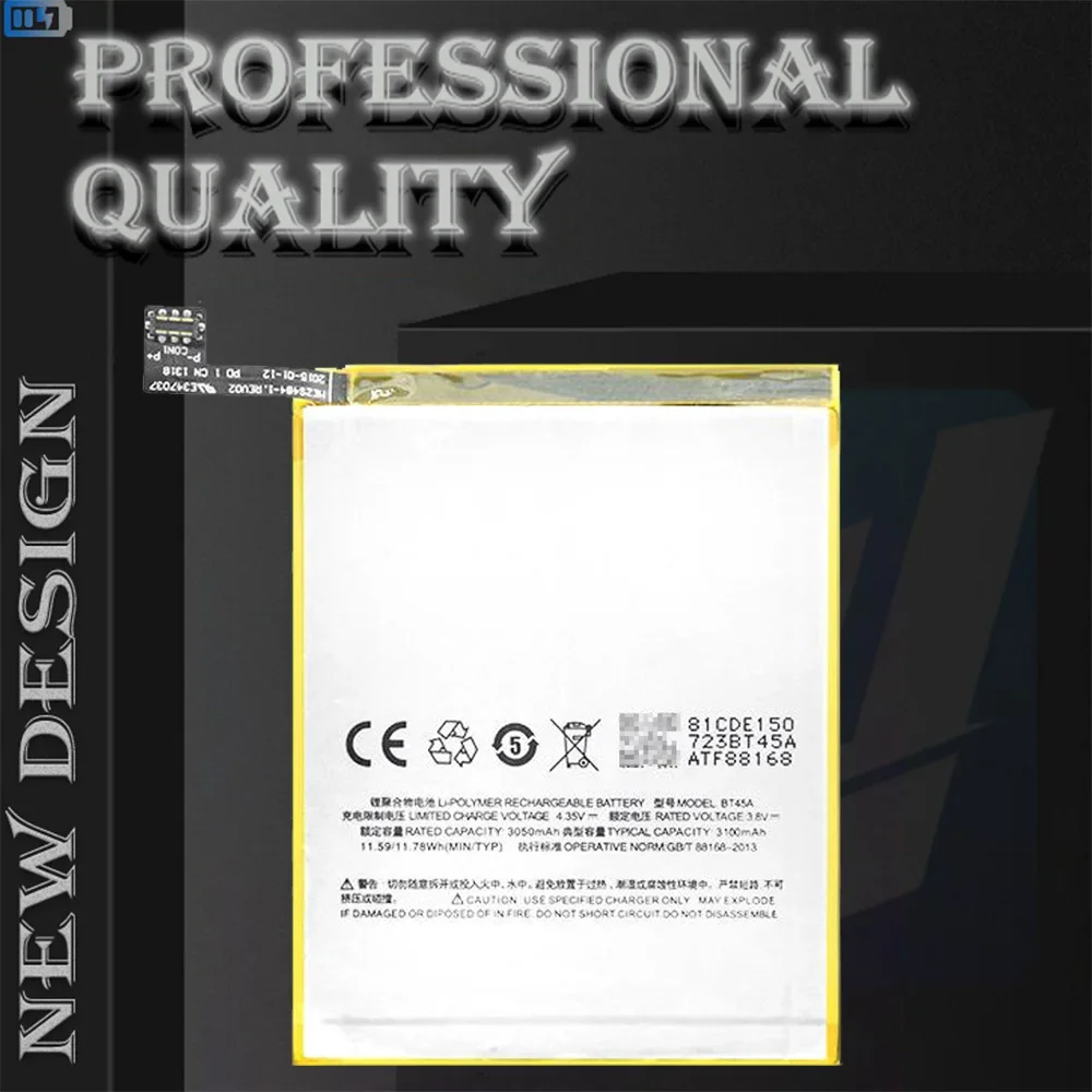 100% оригинальная сменная батарея высокого качества для мобильного телефона Meizu Pro