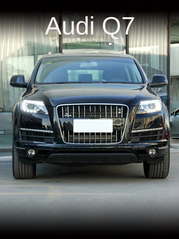 Рисунок 4 - Подходит для фар от 06 до 15 Audi Q7