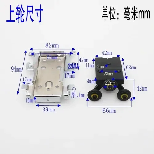 

Утолщение старомодных колес для раздвижных дверей, колеса для лопастей, колеса для настенного шкафа, колеса для наружной подвесной раздвижной двери для мебели
