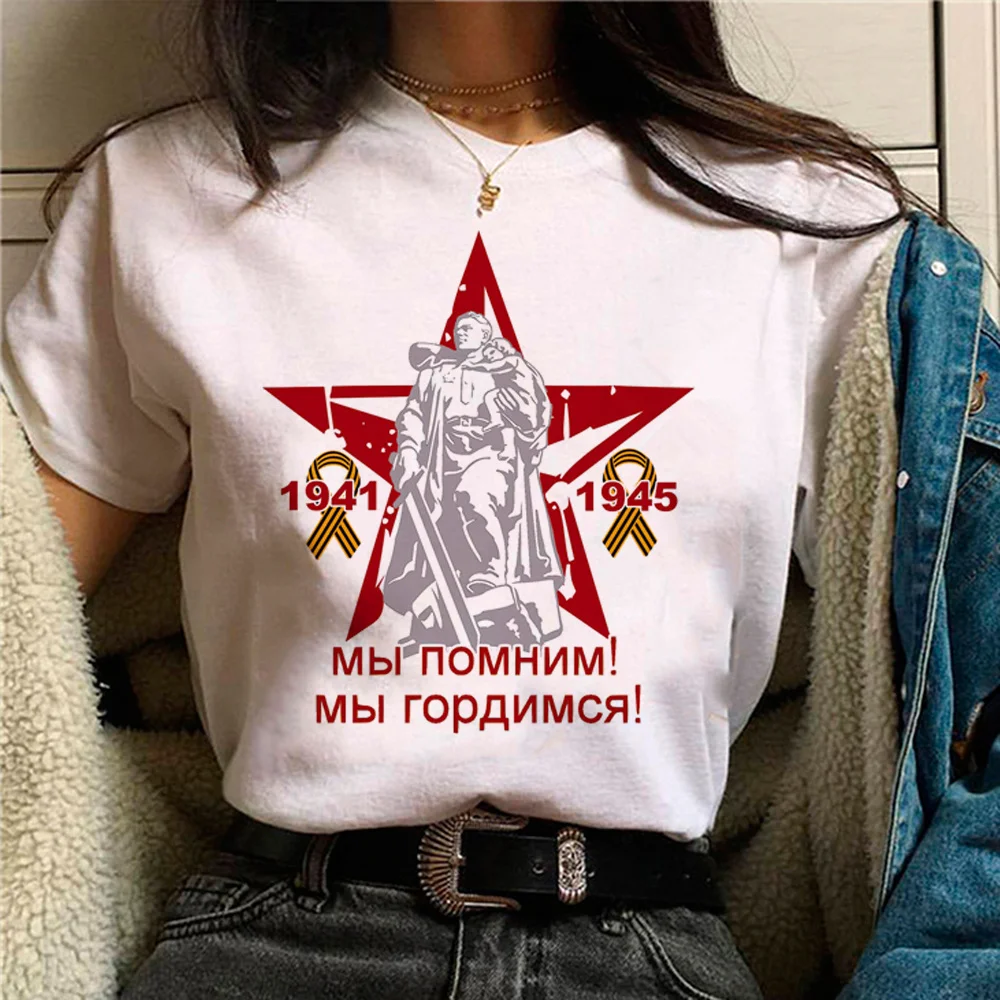 

Army Russia tshirt women summer t-shirts female comic y2k anime clothing