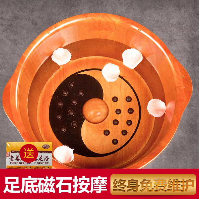 Деревянная ванночка для ног XK мытья ванна бочка магнитная массажная