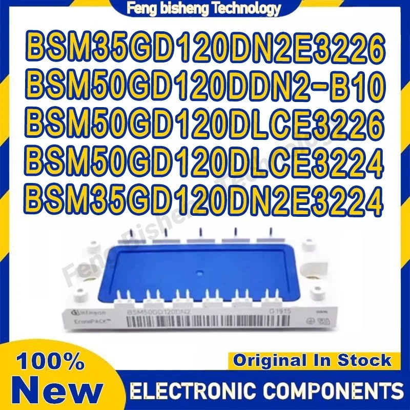 BSM50GD120DLCE3224 BSM50GD120DLCE3226 BSM35GD120DN2E3224 BSM35GD120DN2E3226 BSM50GD120DDN2-B10 МОДУЛЬ на складе