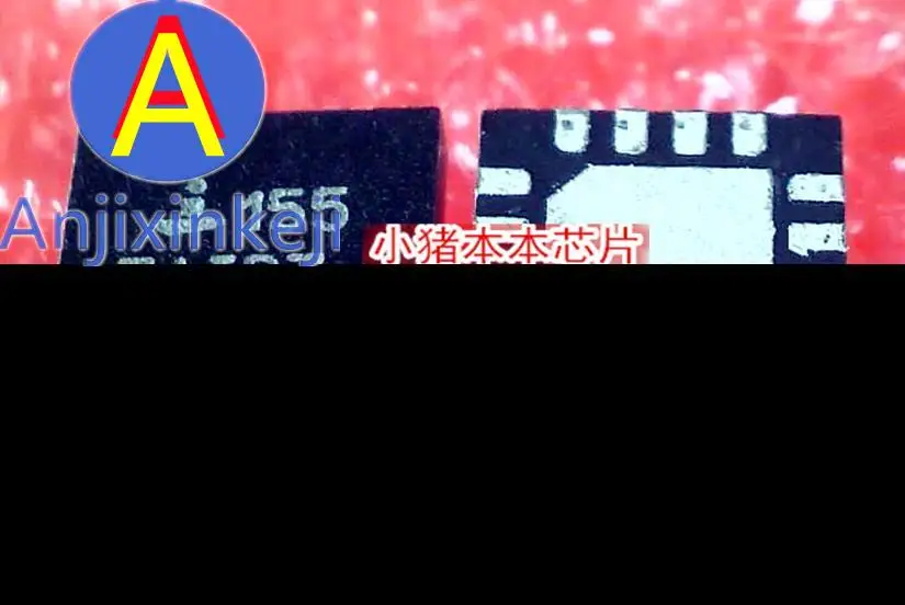 

10pcs 100% orginal new best quality ISL1557AIRZ 1557AIRZ 155 7AIRZ QFN16