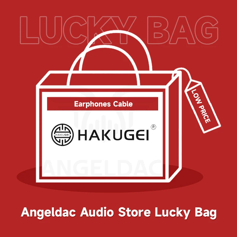 

Angeldac Audio Store Low Price HAKUGEI Earphones Cable Surprise bag