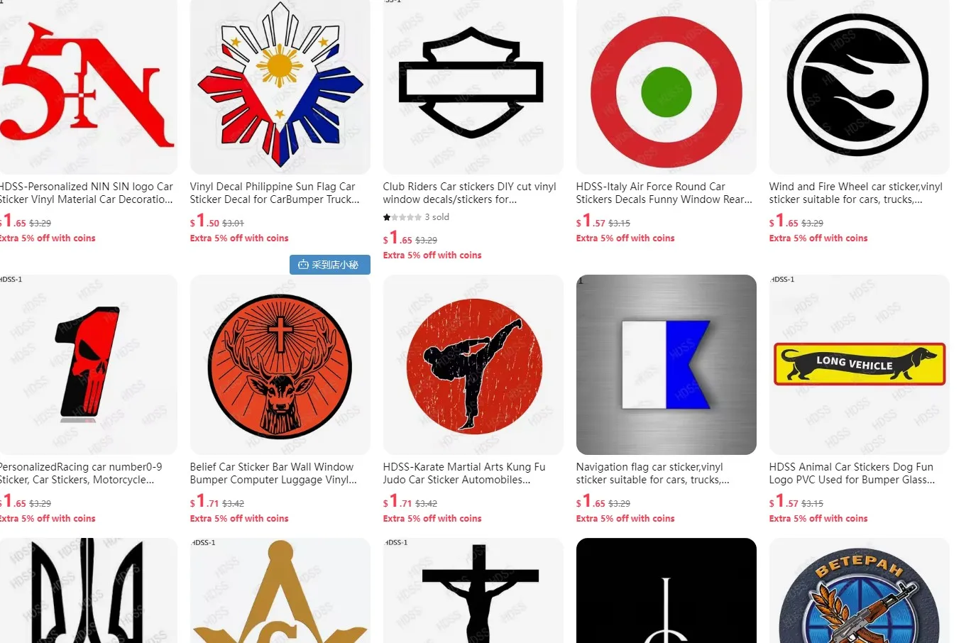 HDSS-индивидуальные наклейки с черепом забавные виниловые аксессуары для