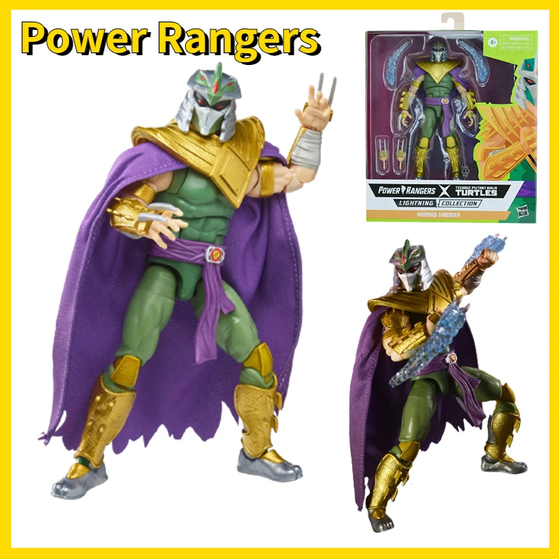 6inch Model Toys