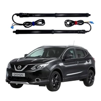 power boot tailgate lifter power tailgate deck lid for nissan qashqai automatic tailgate 2009 2019