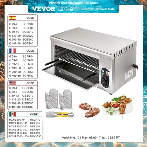 Электрическая печь VEVOR для саламанды, 2 кВт, Регулируемая сетка, кухонное оборудование, нержавеющая сталь, Бройлер для пиццы, жареной курицы, коммерческое оборудование