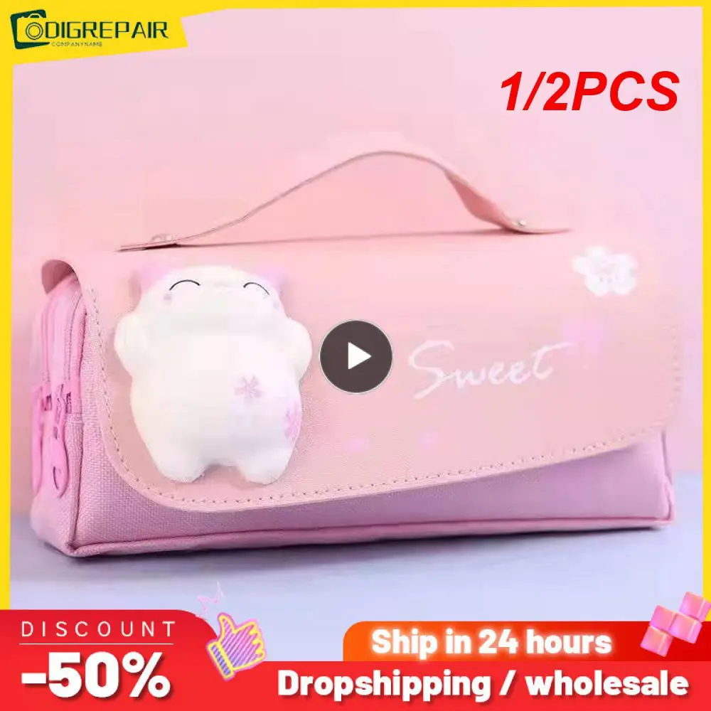 Case Cute Korean Stationery Cases Boys School Supplies Kawai