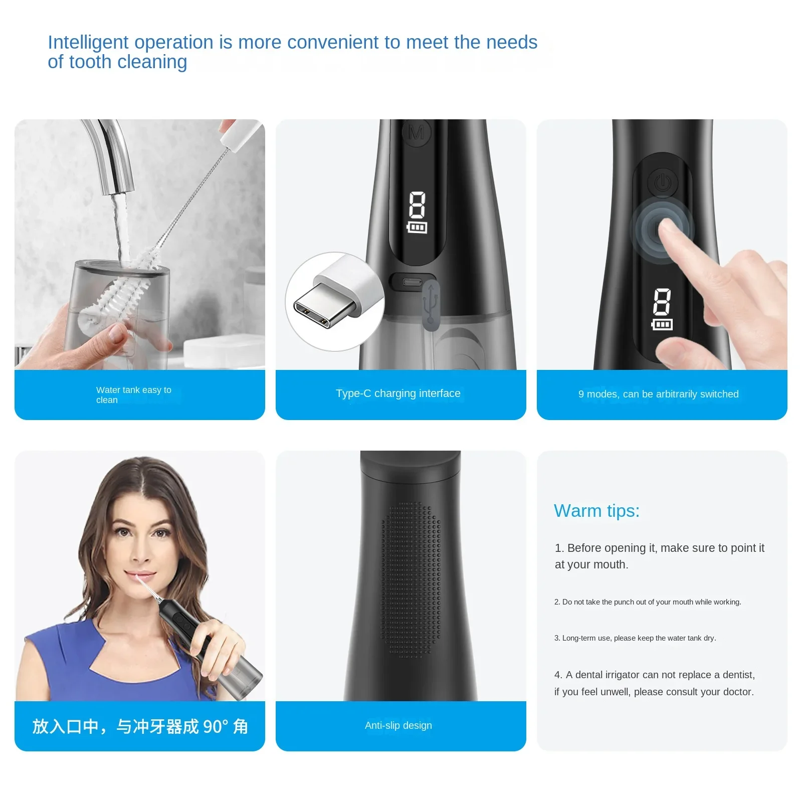 Мощный ирригатор для полости рта с аккумулятором беспроводной и портативный