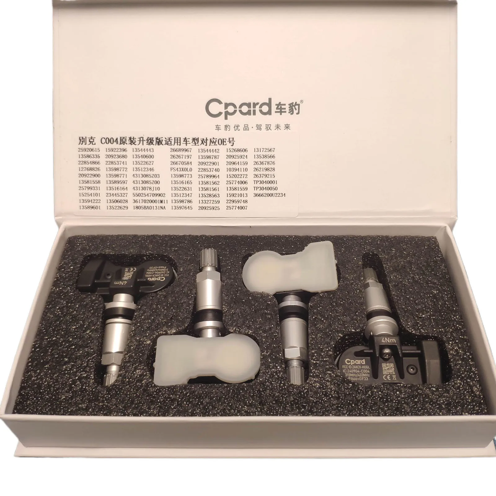 Универсальный датчик давления в шинах TPMS для CHEVROLET BLAZER TRACKER MALIBU EQUINOX CRUZE TRAILBLAZER ORLANDO