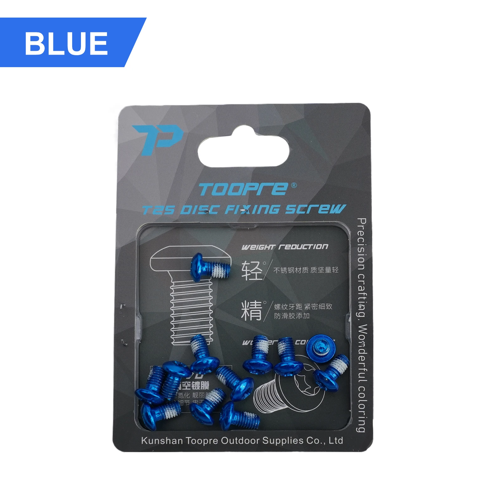 Аксессуары для велоспорта болты Torx обслуживания шоссейного велосипеда T25 M5x9 мм