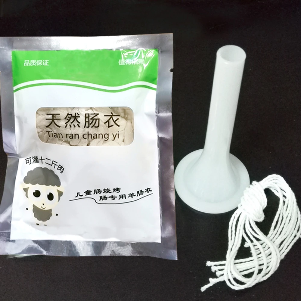 

Natural Sausage Casing Diameter 20mm Wet Sausage Funnel Stuffer Filler Nozzles Sausage Line Meat Kitchen Tools