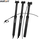 Подседельный штырь Satori с капельницей, регулируемый внутренний трос sorata pro 150 мм, дорожный пульт дистанционного управления для горного велосипеда 30,9 31,6 мм