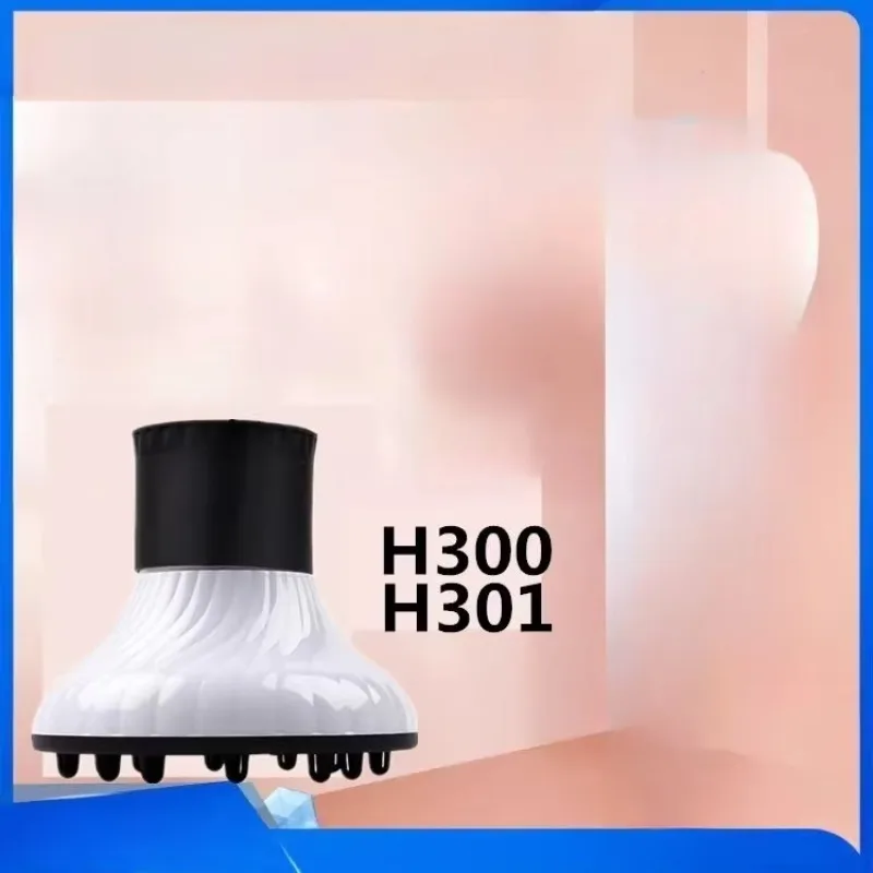 Фото Подходит для фена Xiaomi Curling Hood H100/ H701 H500/ H501/ H300 №1