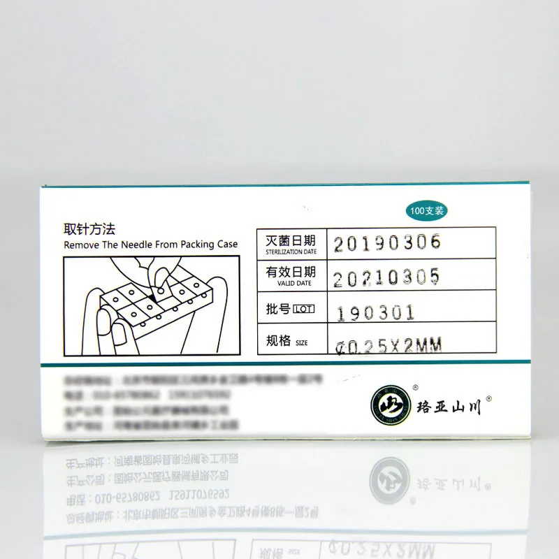 1 дюжина Steriele Oor Druk Naald Massage Wegwerp Intradermale Auricular Acupunctuur Gips 0 22*1 5/2 мм