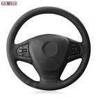 Противоскользящая черная искусственная кожа ручная строчка для BMW X3 F25 2010-2017 X5 F15 2013-2017