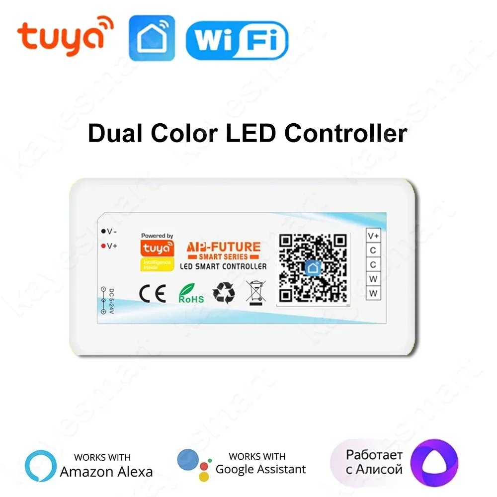

Tuya Smart WiFi RGB Контроллер для светодиодной ленты
