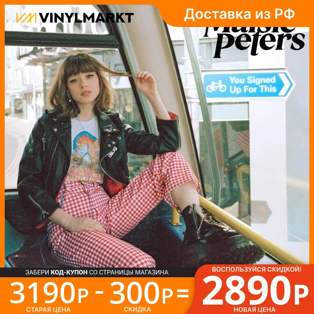 Maisie Peters / You signed Up For This |