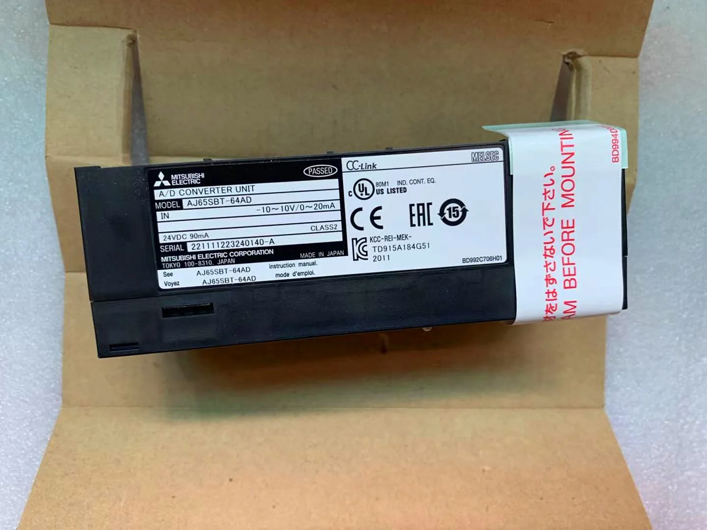 

Original and genuine Japanese remote module AJ65SBT-64AD