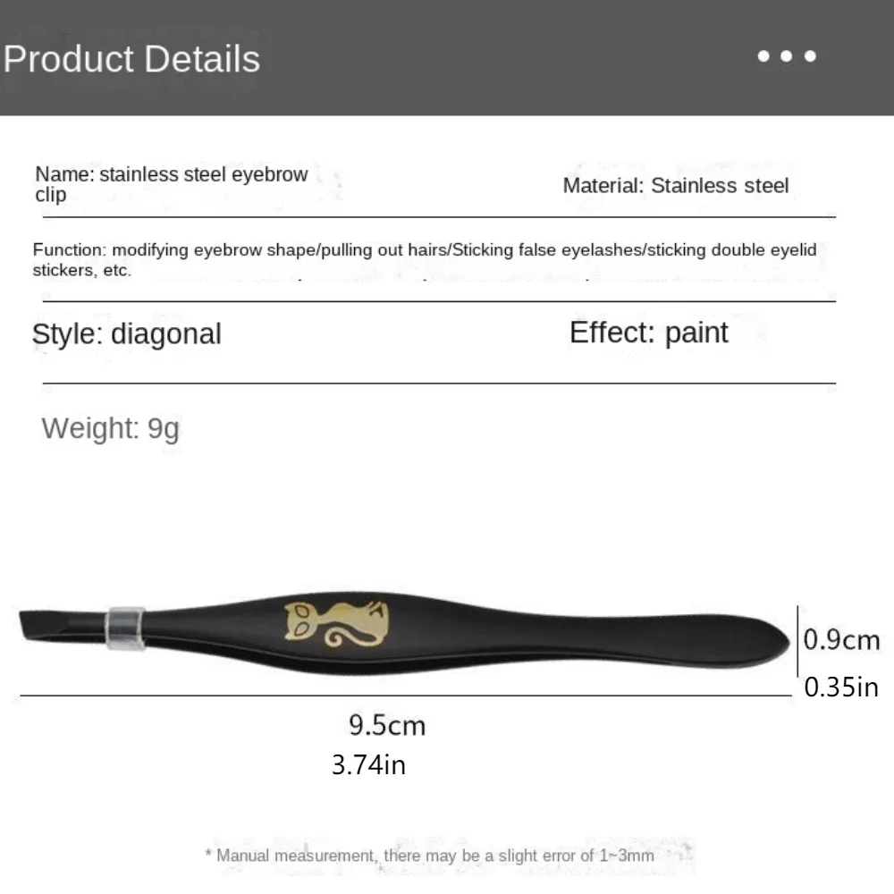 Наклонные пинцеты в форме щипцов для волос с мультяшным котом аэрозольная краска