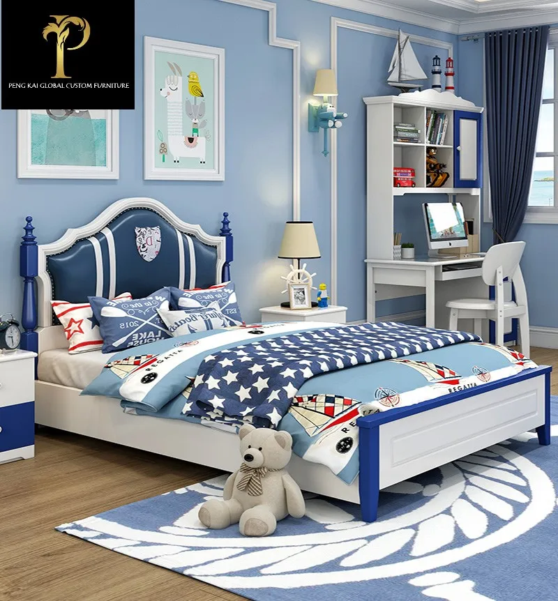 

Children's bed boys Mediterranean Prince bed American solid wood single bed boys' room furniture combination set 1.5m.