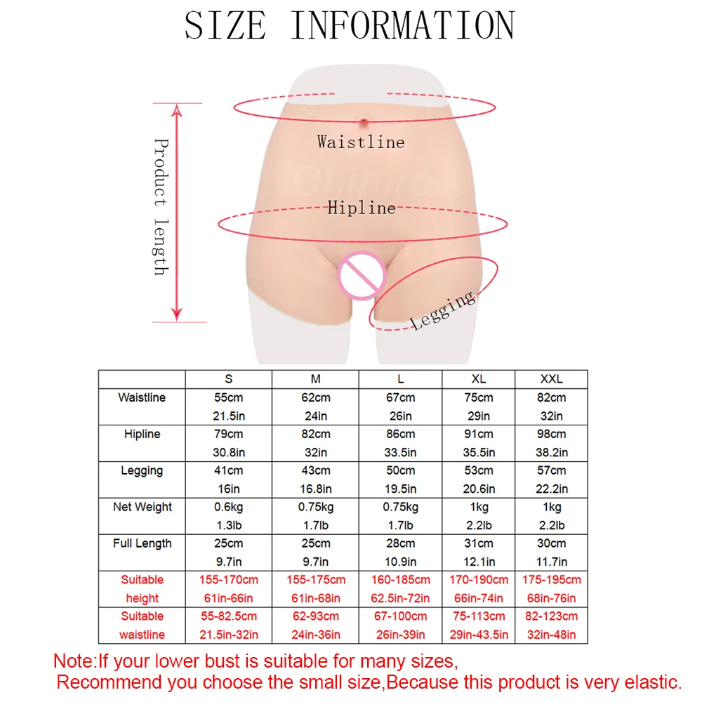 Силиконовые бриджи реалистичное нижнее белье для подтяжки ягодиц |