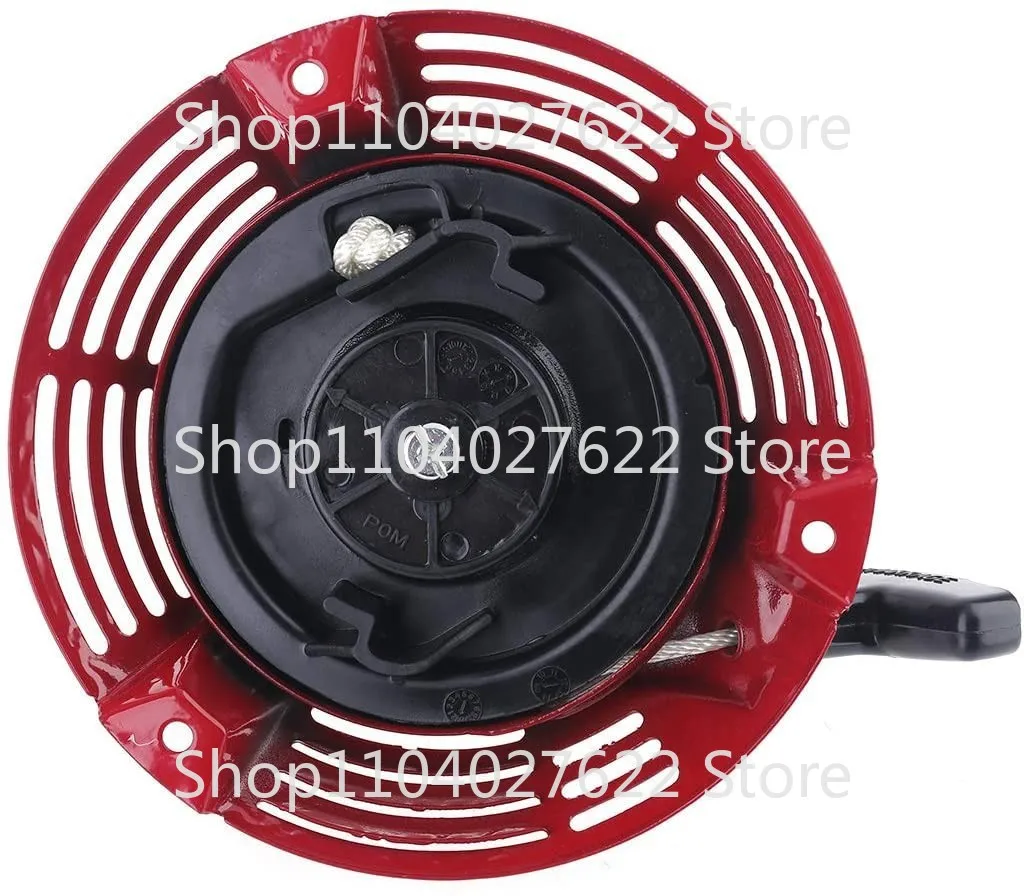 Ручная тяга для 1416520 -S XT650 XT675 XT775 XT800