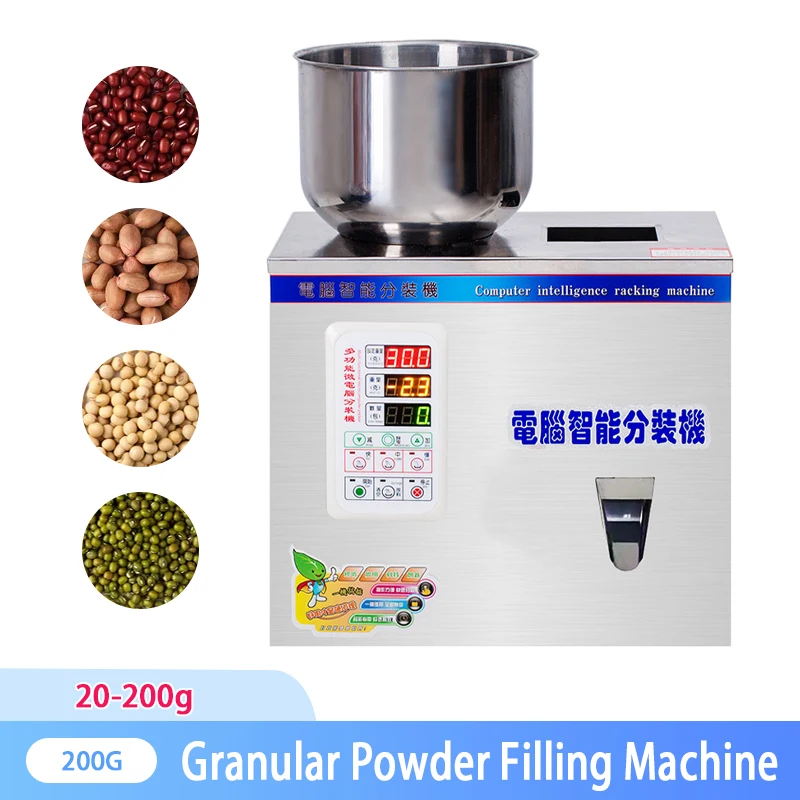 

200G Granular Powder Filling Machine Automatic Weighing Machine Wolfberry Seed Packaging Machine Round Hopper Filling Machine