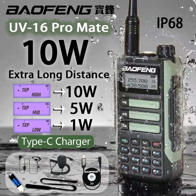 2022 BaoFeng UV-16 Pro Mate 10w High Power Walkie Talkie TYPE-C Charger Long Range Waterproof UV16 Transceiver Ham Two Way Radio
