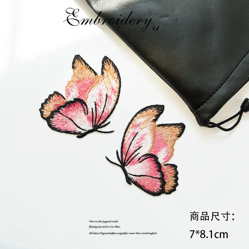 Красочная бабочка вышивка ткань патч одежда отверстие