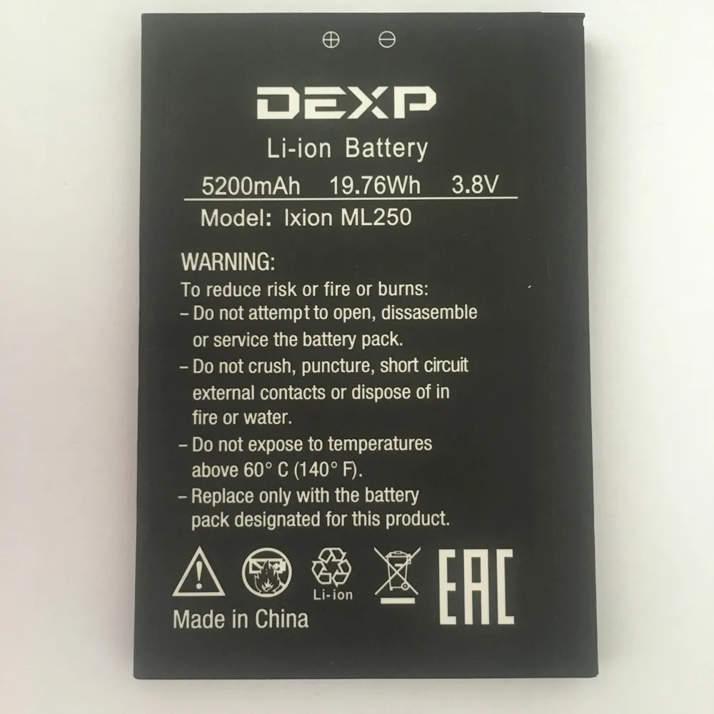 Новый Сменный аккумулятор VBNM 5200 мАч ML250 для DEXP AMPER M Ixion ML 250 аккумуляторы |