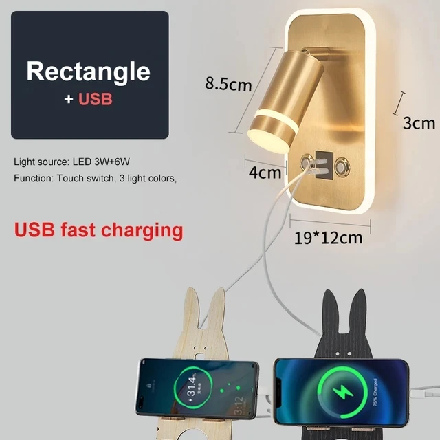 

Настенный светильник QUASHION