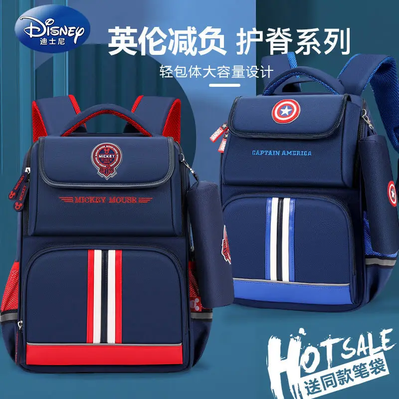Disney schoolbag for primary school students, boys and girls, Grade 1-3, load reduction and spine protection,  British Backpack