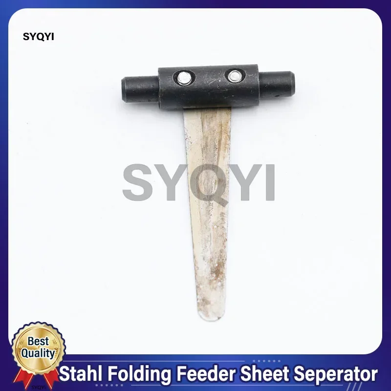Лучшее качество Stahl складной печатной машины сепаратор листов подачи для деталей