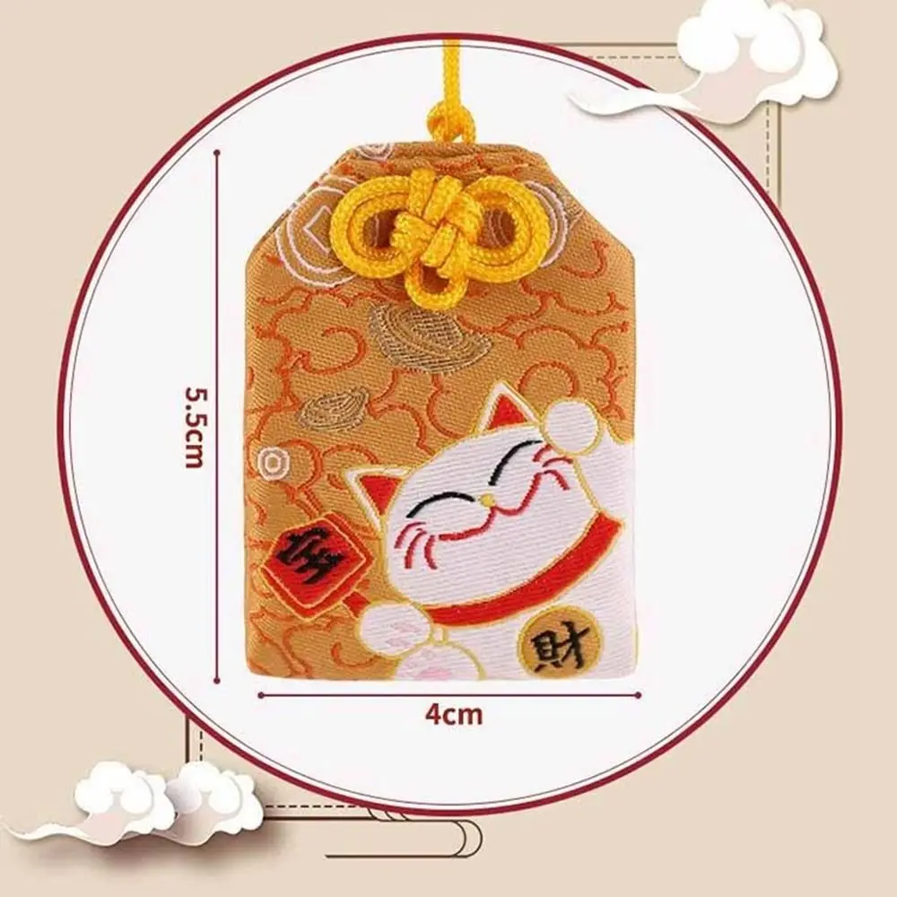Carp Koi брелок Lucky Amulet Новый год благословение молитва Omamori вышитая в форме Саше
