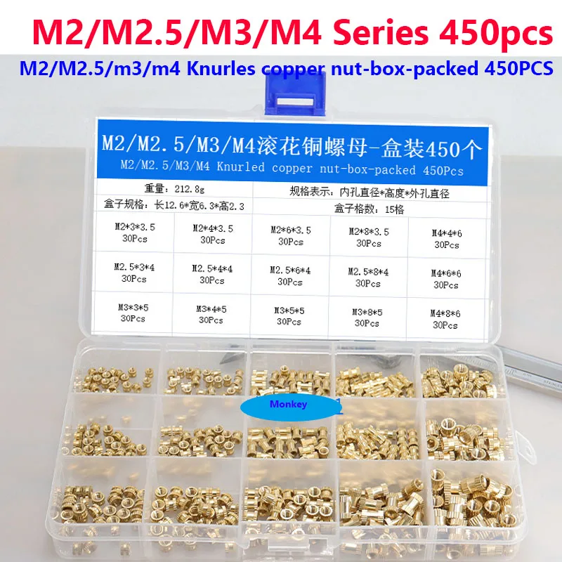450PCS  Knurled Copper Nut M2 M2.5 M3 M4 Box Packed Brass Hot Melt Insert Knurled Nut Thread Heat Molding Embedment Nut