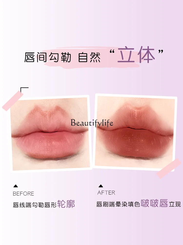 Двухсторонняя кисть для подводки губ