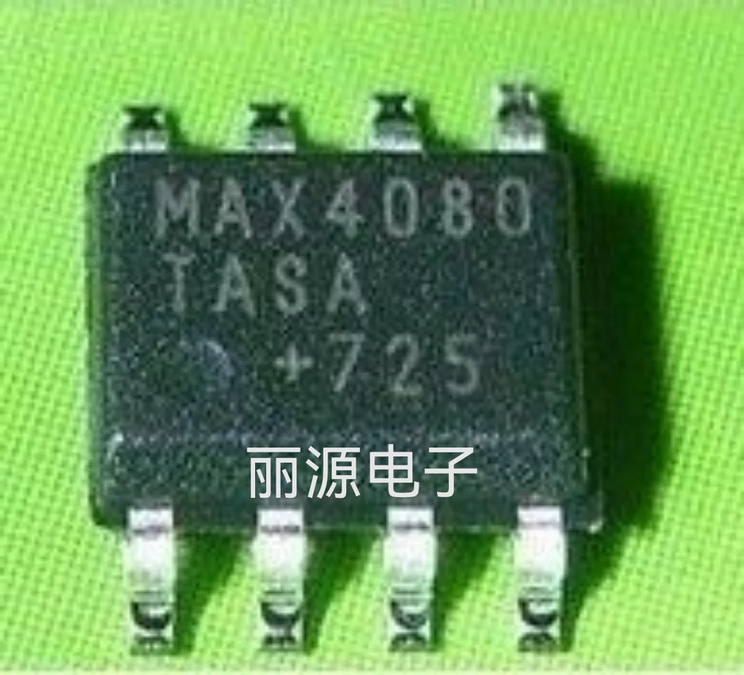 MAX4080SAUA MAX4080 4080SAUA Стандартный чип усилителя