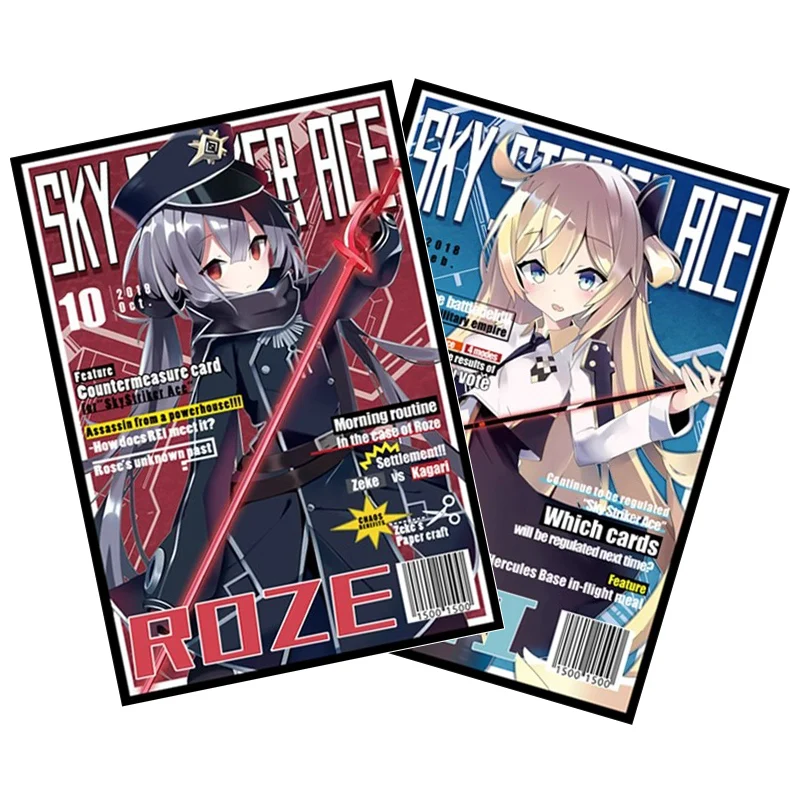 Набор Игра король сестра в стиле журнала черный/белый меч-вспышка Ji Lu Shi Zero одежда