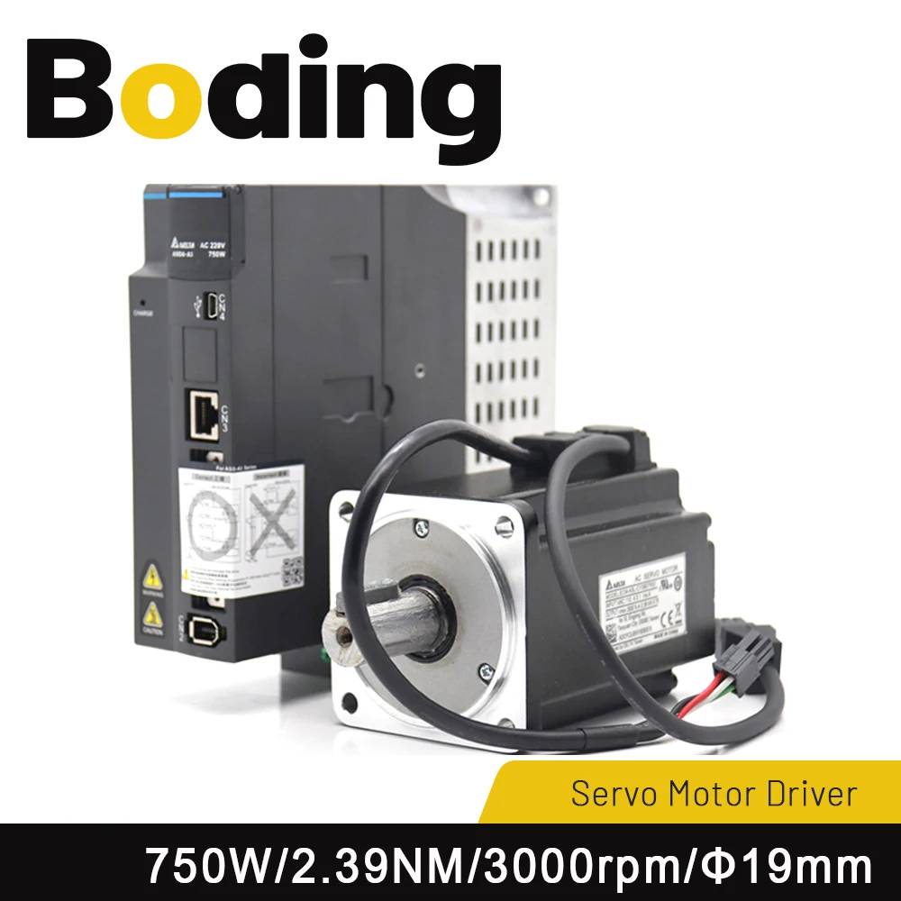 Драйвер серводвигателя Boding A3 750 Вт
