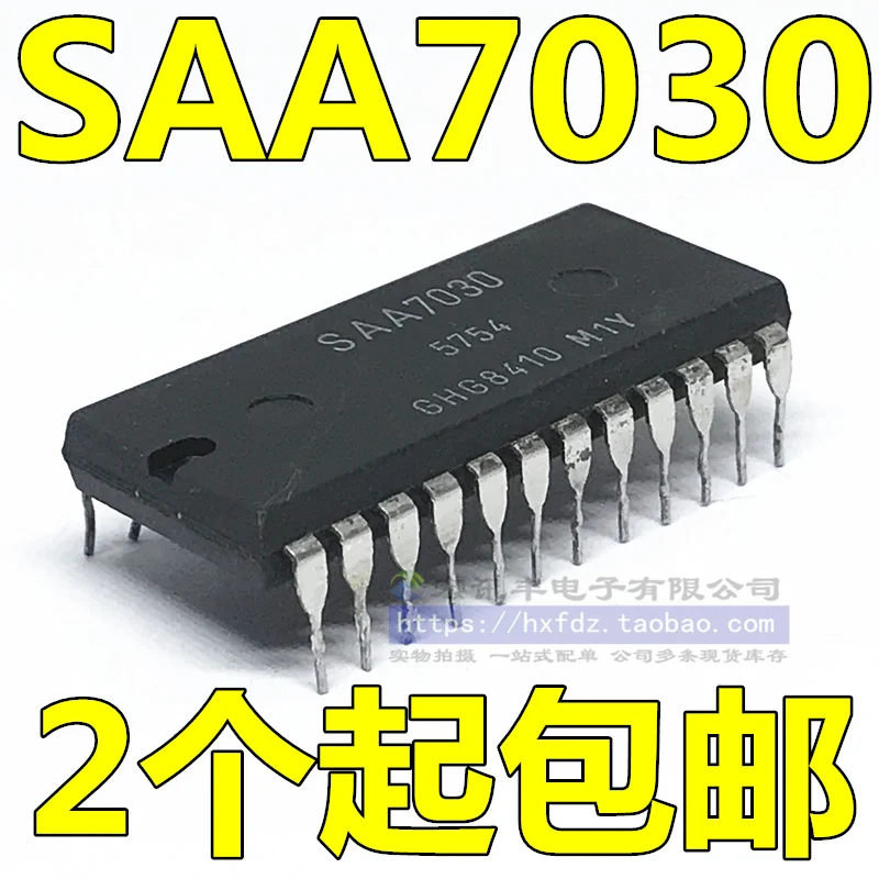 

Free shipping SAA7030 SAA7030A DIP-24 IC 10PCS