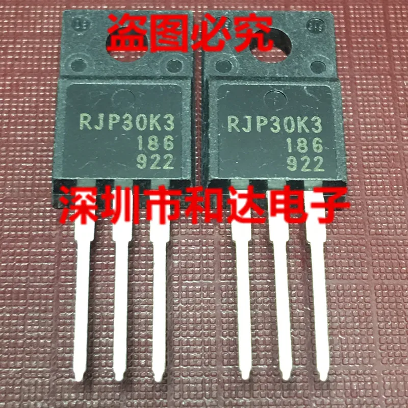 

5 шт.-10 шт., модель RJP30K3, новая и оригинальная, в наличии