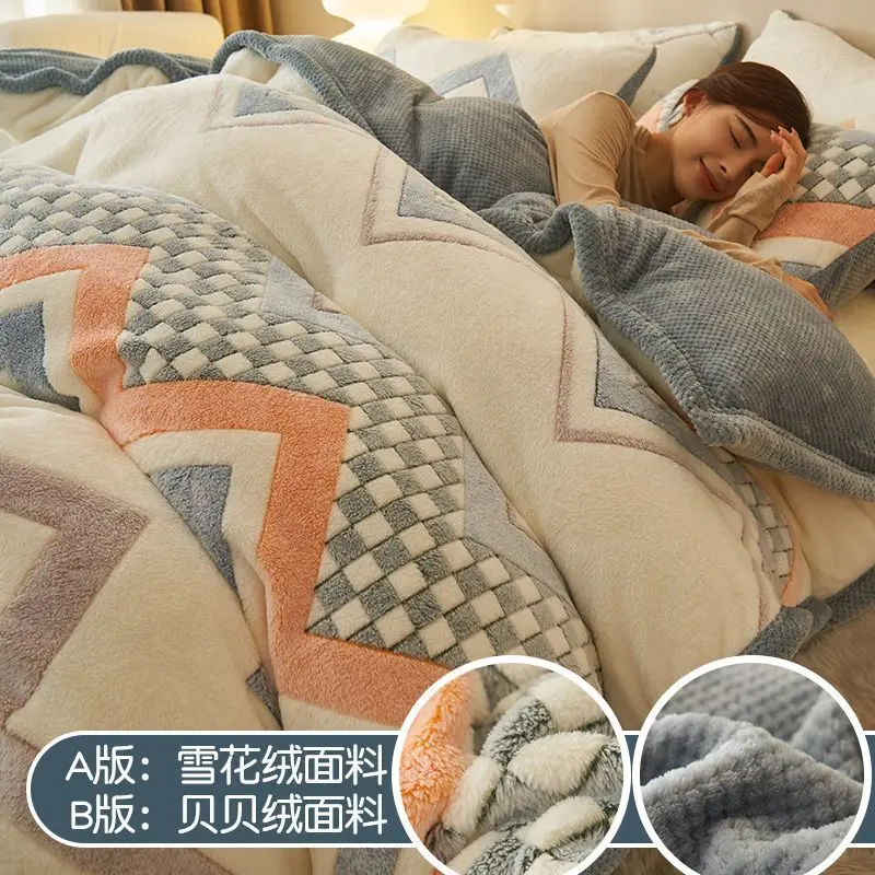 

Thick Fleece Warm Flannel Coral Winter Duvet Cover Double Sided Velvet Bedding Set Single Double Queen King Size Quilt cover
