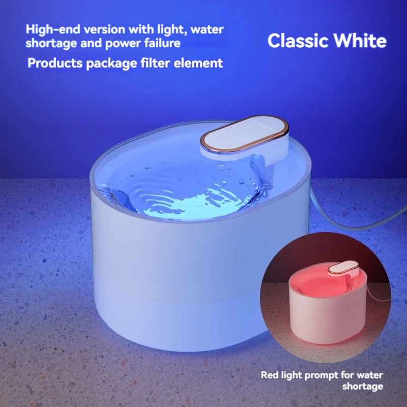 Автоматический диспенсер для воды кошек и собак большой емкости с